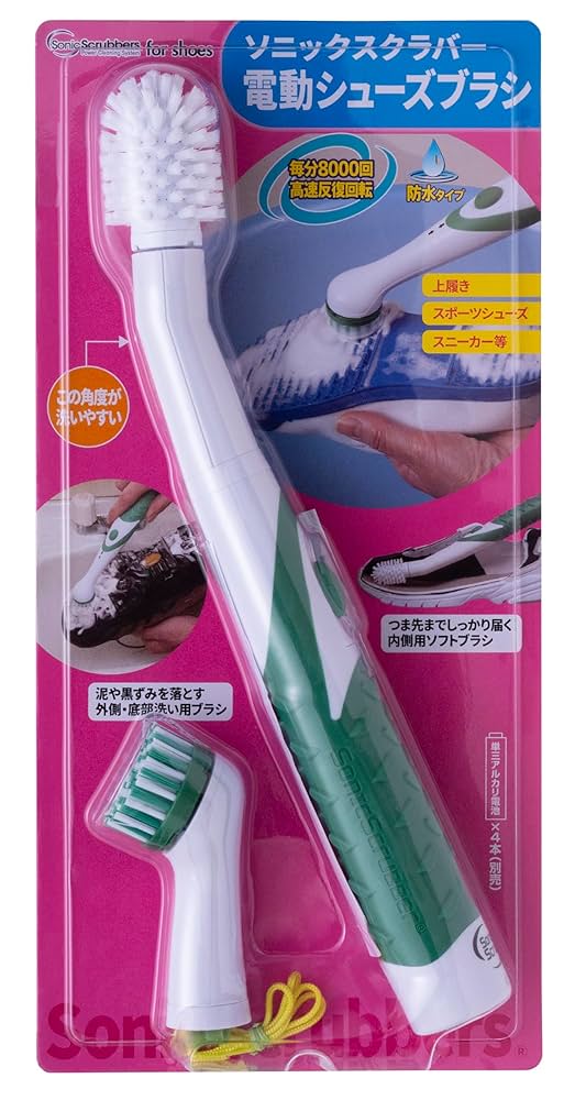(未使用･未開封品)　ソニックスクラバー電動シューズブラシ vf3p617 Amazon.co.jp : ソニックスクラバー電動シューズブラシ グリーン